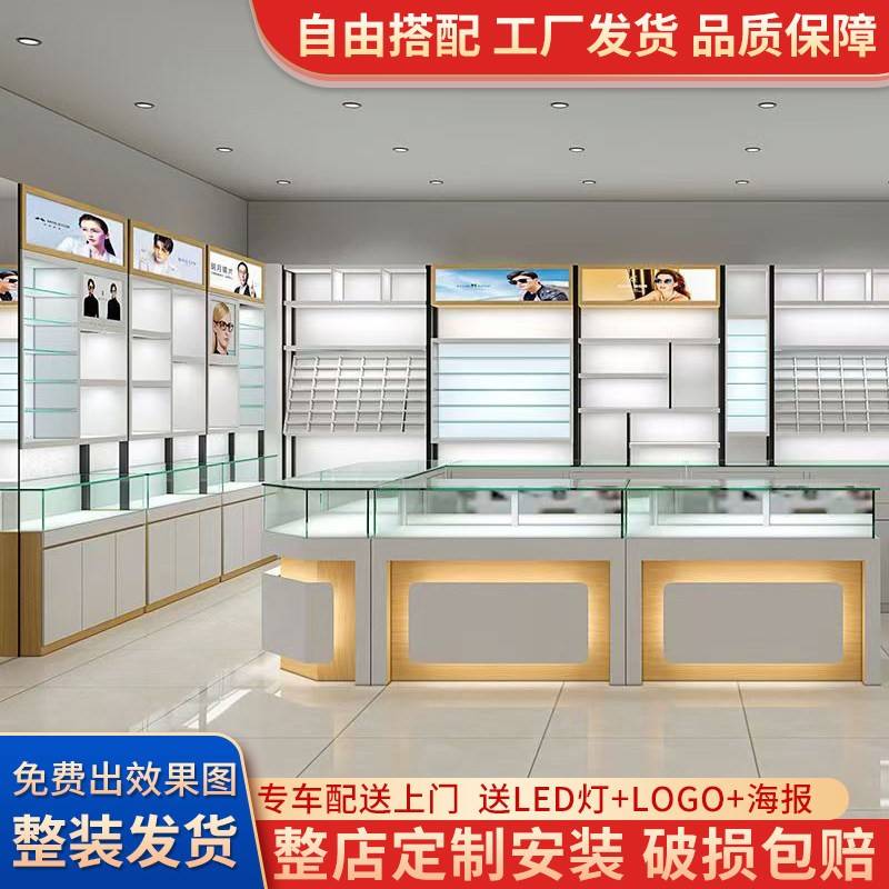 眼镜展示柜玻璃中岛柜太阳眼镜太阳眼镜展示柜高柜眼镜店柜台整店