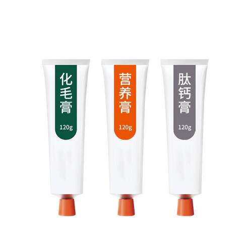 红色狗狗Red营养膏Dog宠物猫咪化毛膏营养品蛋白美毛犬用专用