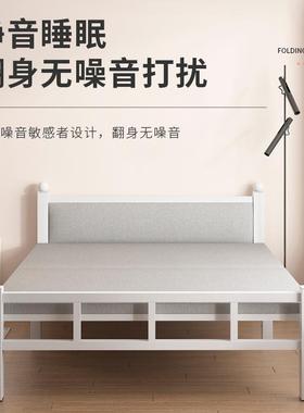折叠床单人床家用简易便携床出租房铁床办公室午休床午睡床木板床