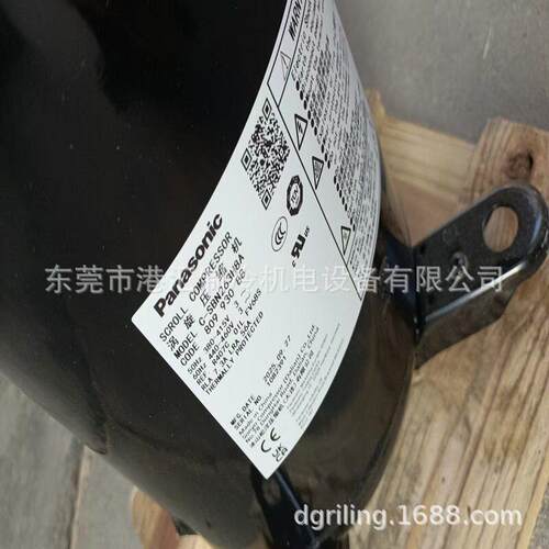 3匹空调制冷压缩机C-SBN263H8A