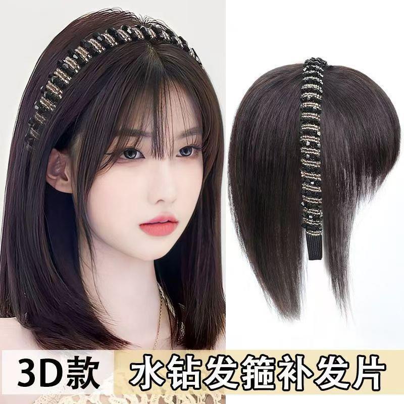 仿真发女辫子发箍刘海一体前额头帘鬓角遮白发碎齐刘海补发块