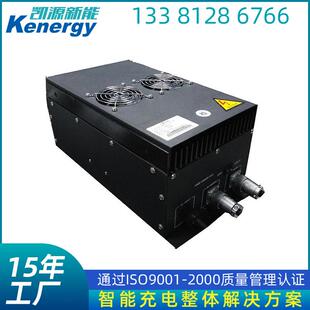 KECD-3B系列3KW车载智能大功率充电机充电稳定效率高可批量