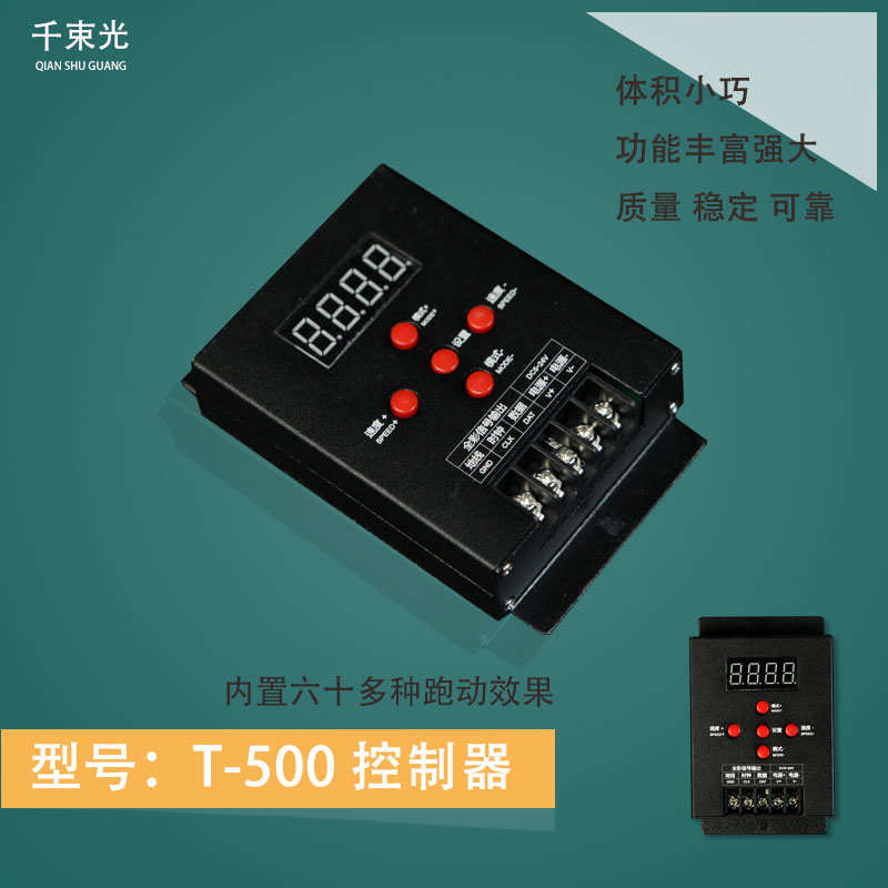 led户外防雨广告发光字点光源电源DC直流24V12V控制器电源变压器