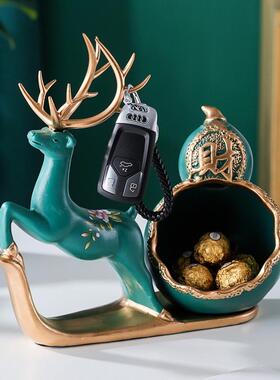 进门鞋柜上摆的收纳盒摆件创意麋鹿放钥匙置物架现代轻奢玄关入户