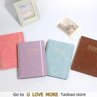 2026商务行事历笔记本A5线圈周月计划本可撕页设计多用途