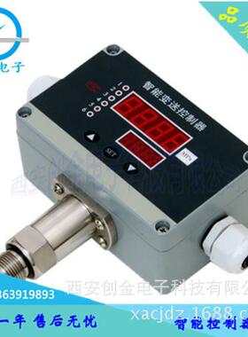 M功PM400160智能压力/液控制变送位多能数显压力控制器器