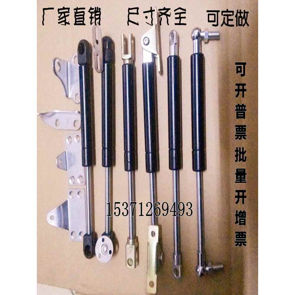 气弹簧重型液压支撑杆广告栏上翻门气动杆垃圾箱阻尼器上悬窗气撑