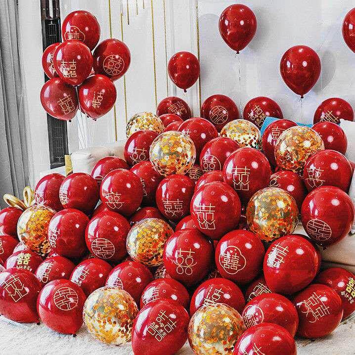 结婚气球装饰婚房婚庆用品网红生日布置加厚气球浪漫气球套餐