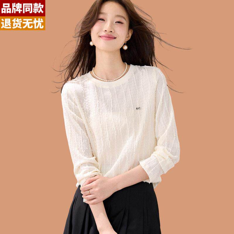 超好看圆领针织打底衫女春春装2026新款洋气薄款镂空长袖tt恤上衣