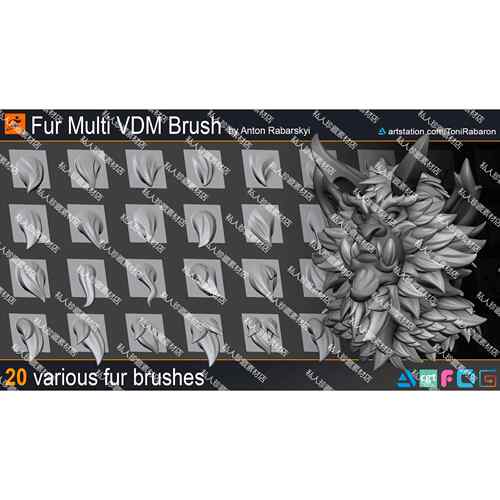 20款ZBrush风格化卡通毛发头发VDM笔刷动物怪物ZBP发型zb胡须笔刷