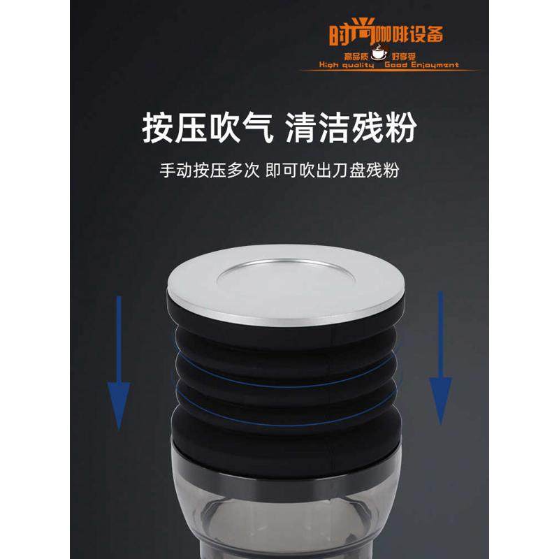 ∉伽利略Q18磨豆机专用 气吹豆仓磨豆机按压清洁残粉吹粉硅胶小