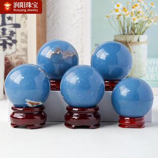 天然蓝天使水晶球原石打磨水晶工艺品消磁能量石球家居桌面摆件
