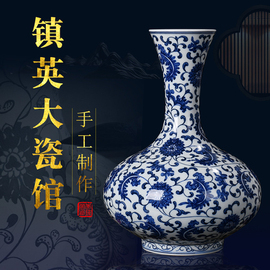 景德镇陶瓷器花瓶，仿古手绘青花瓷中式明清古典客厅家居装饰品摆件