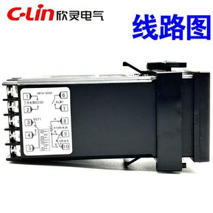 5212 5511 5512 欣灵智能温控表XMTG 5012 5211 5011 温控仪 5000