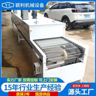 现货咽拭子植绒烘干线 棉签拭子胶水烘干线可定 棉签隧道炉烘干线