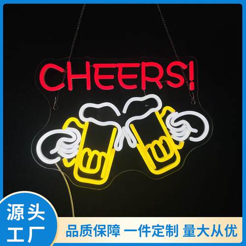 亚克力字母灯牌定酒吧派对做房间室内装饰灯led霓虹灯发光字造型