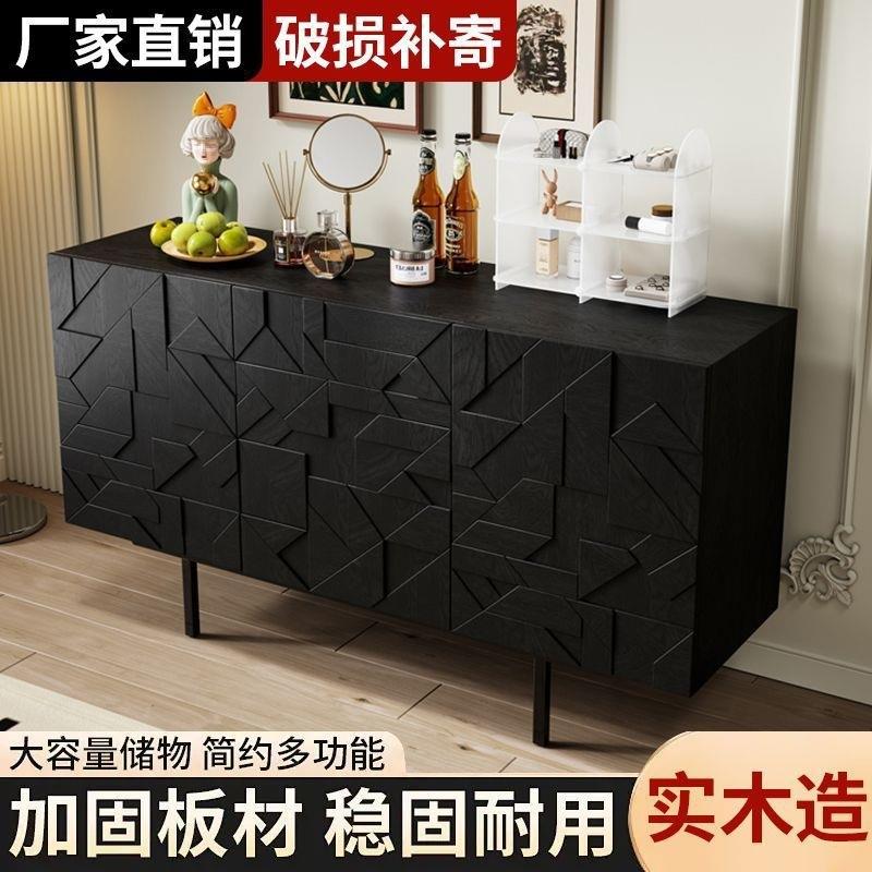 轻奢风边柜雕花餐边柜中古诧寂风储物电视柜黑橡木玄关柜轻奢高档