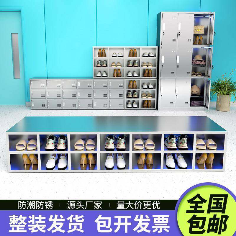 需定制不锈钢鞋柜员工换鞋凳无尘净化车间多层带门单双面鞋柜防锈,商业/办公家具,更衣柜,淘宝优惠券,粉丝福利购,淘宝优惠卷