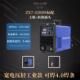 瑞凌双电压电焊机ZX7280DS 420DS逆变直流工业级220V380V 320DS