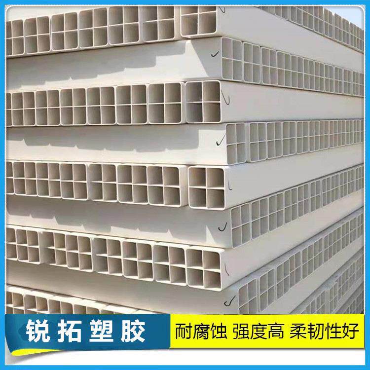PVC九孔格栅管四孔六孔塑合金管通讯弱电保护管四孔格栅管