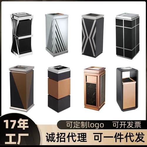 良谷YH系列不锈钢座地烟灰桶电梯大堂酒店烟灰桶电梯口户外商用桶