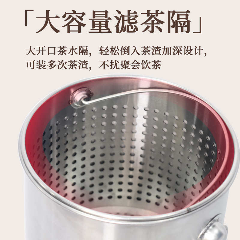 不锈钢茶渣桶茶水桶商用大号排水桶茶叶垃圾桶茶具废水桶家用小号