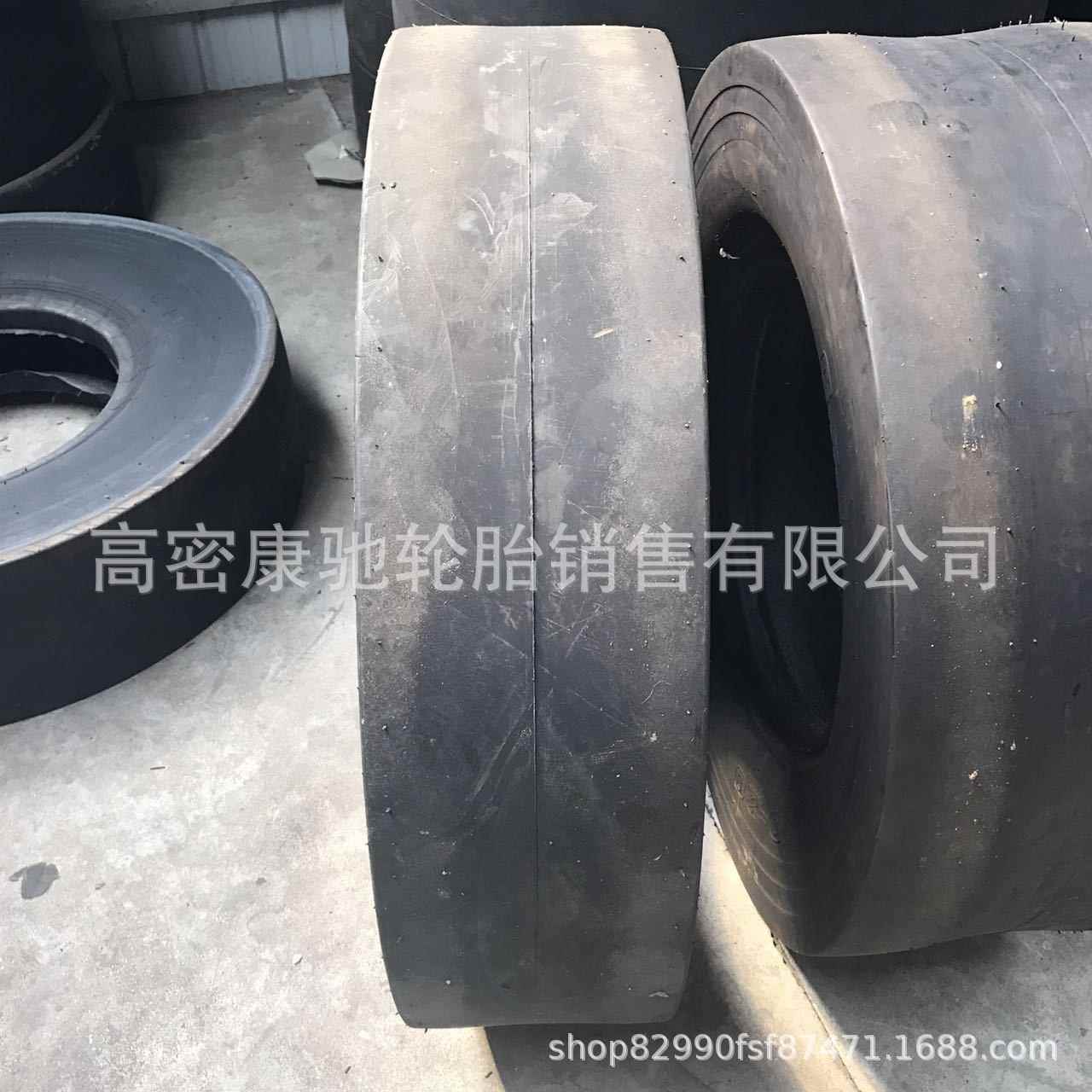 光面平板 压路机轮胎900-20 1100-20 13/80-20 14/70-20 轮胎