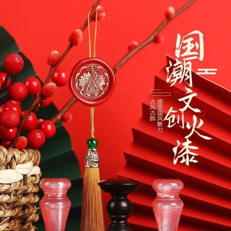 火漆印章章头中国风一整套便宜复古火漆蜡粒手帐解闷手工diy刻章图片