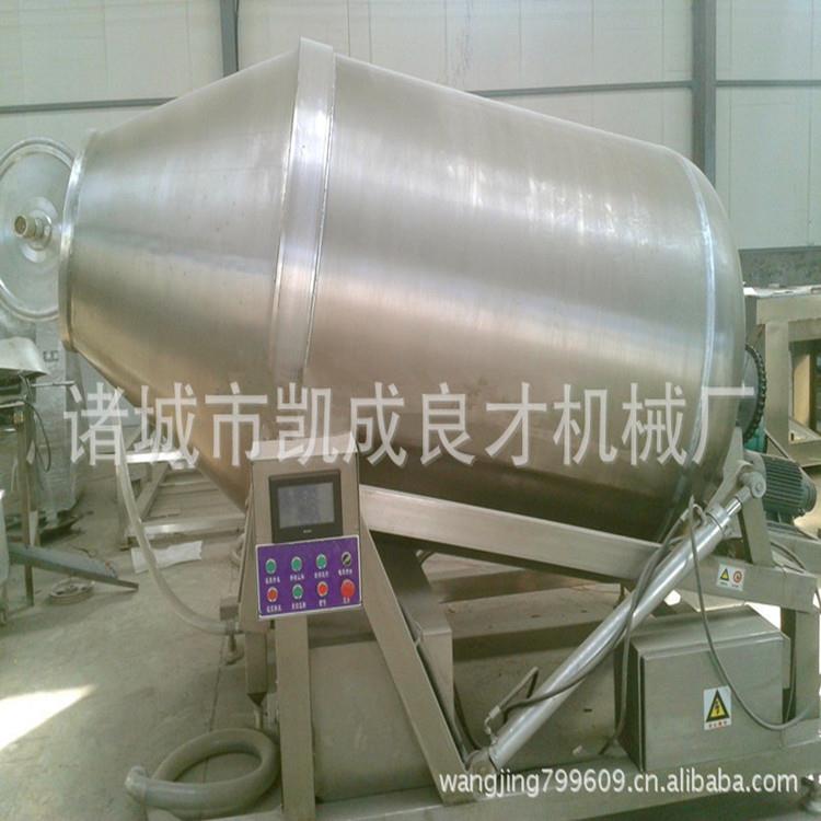 牛肉干腌制真空滚揉机板鸭大型真空拌料机烧鸡真空滚揉机图片
