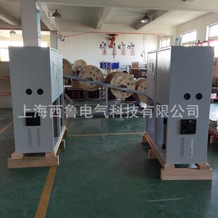 高速远程交流电源发生器0.5kVA1kVA2kVA3kVA7.5kVA10KVA15KVA20KV