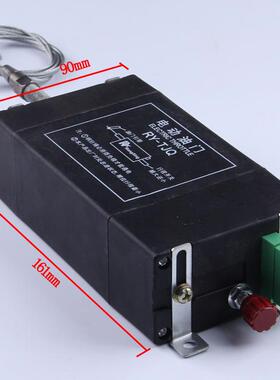 12v 24v RY-TJQ 电动油门控制器 伺服电机升降速控制器