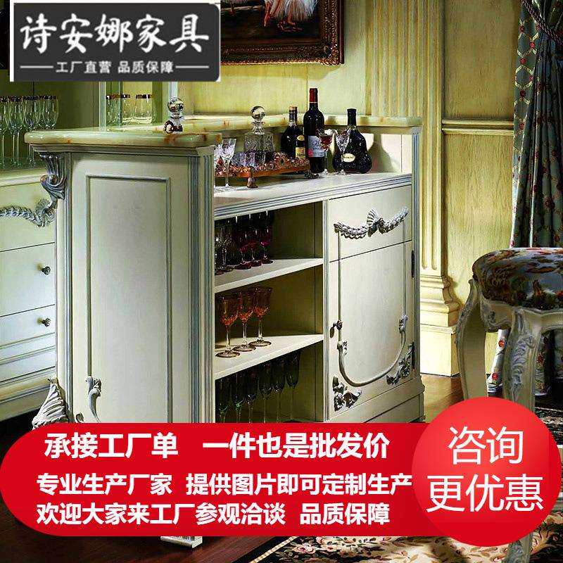 宫廷法式实木吧台别墅欧式酒柜意大利奢华吧台吧椅组合