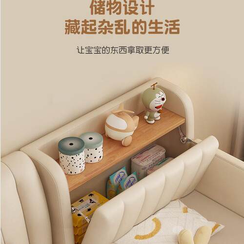 批软包童拼接床带护5-5.1栏儿床拼接儿大床婴储物款女宝宝男床加