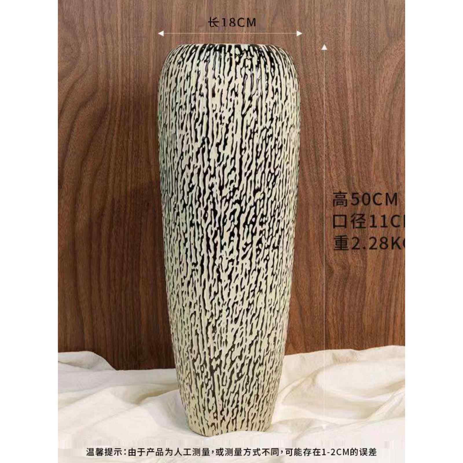 全新超大花瓶装饰客厅插花覆古落地式创意民宿水培树皮简单芦苇花