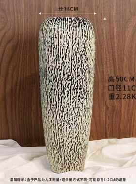 全新超大花瓶装饰客厅插花覆古落地式创意民宿水培树皮简单芦苇花