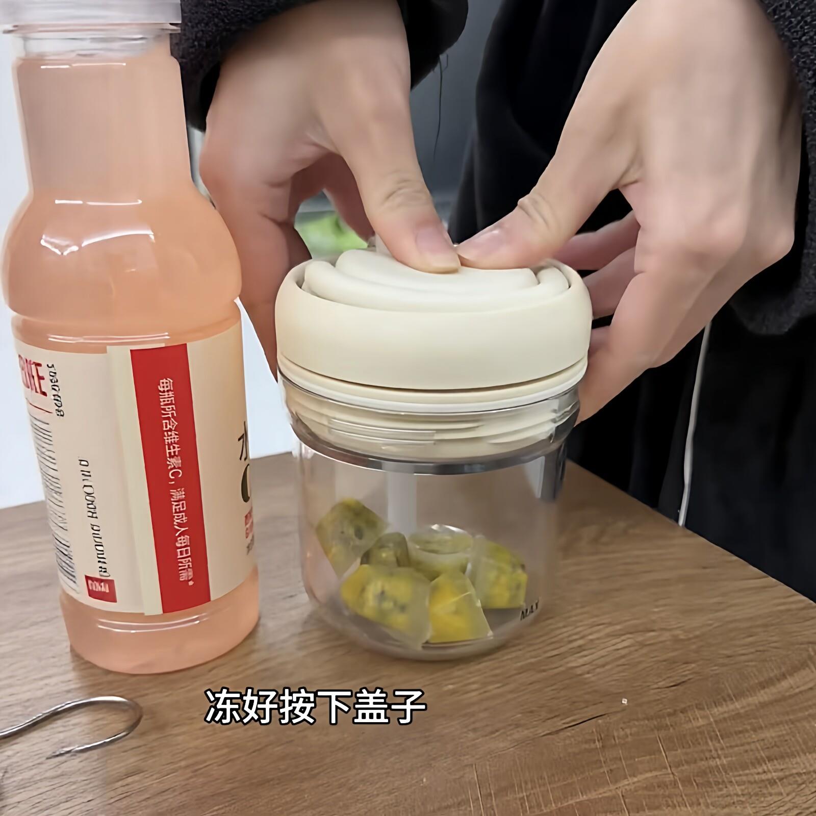 夏日冰格水杯带吸管外出便携式大容量随身杯创意一秒脱冰透明杯子图片