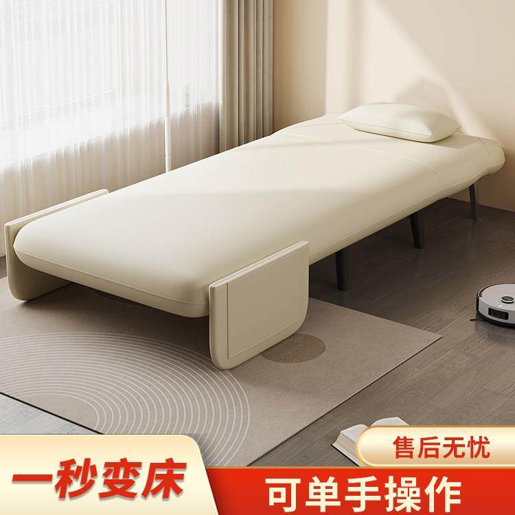 单沙叠发床折叠宿两用2025小户型QHX多功能留床折床懒人儿童人伸