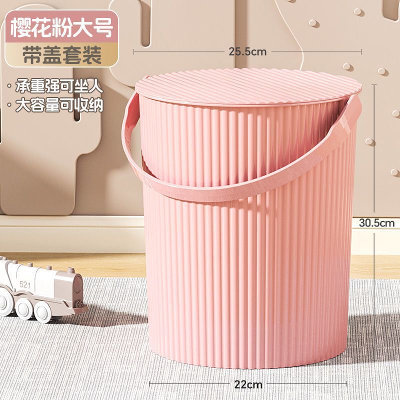 起夜可坐带盖水桶宿舍新型加厚钓鱼桶可坐洗澡女士储水成人便壶