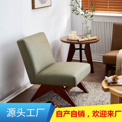 木欧93师简约沙发椅单人休闲椅设计款皮艺北酒店民宿实扶手椅