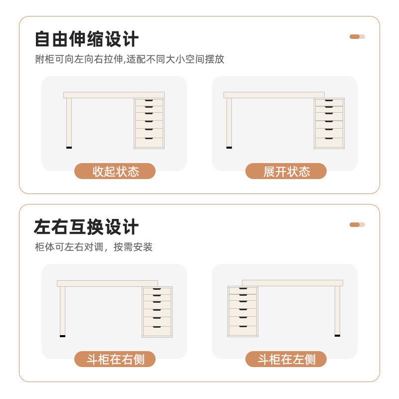双人书桌学生家用电脑桌台式女生卧室桌子公学习桌奶油风化妆桌