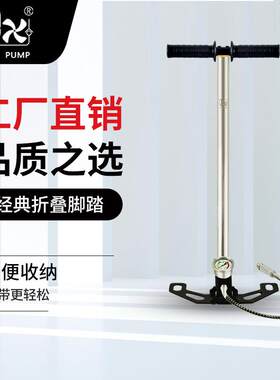GX-H-C15含广兴过滤器0mpa高压打气筒450psi活塞式汽车打气机