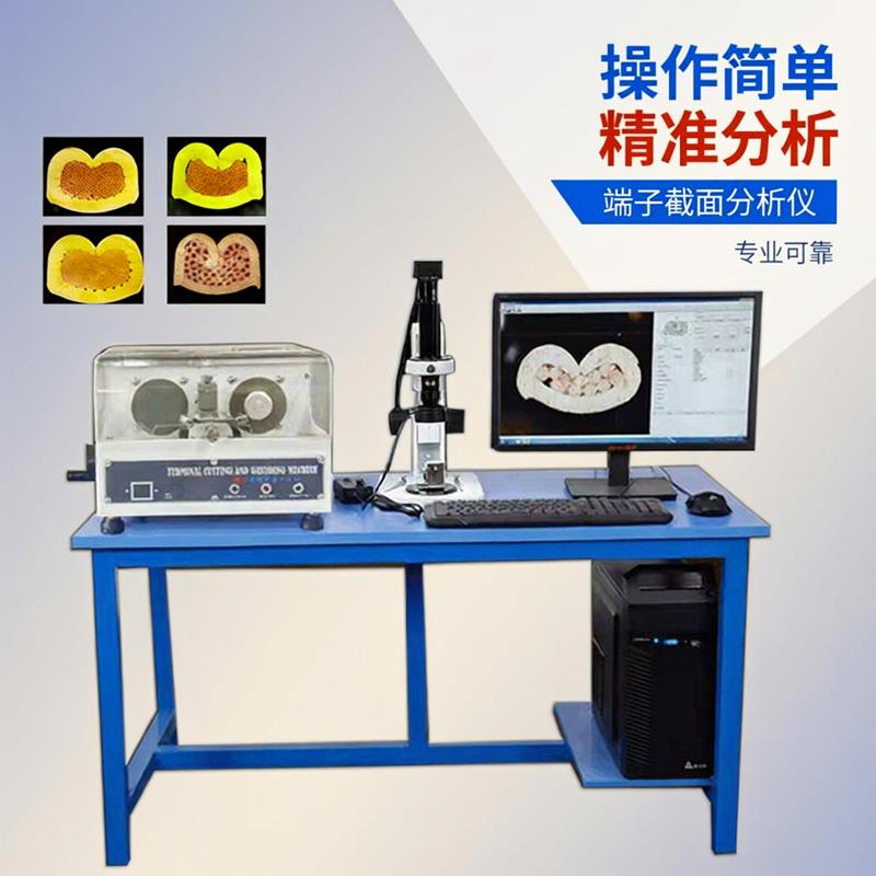 端子截面分析仪东莞线束激光红外线对位电缆品质一体式切割研磨机