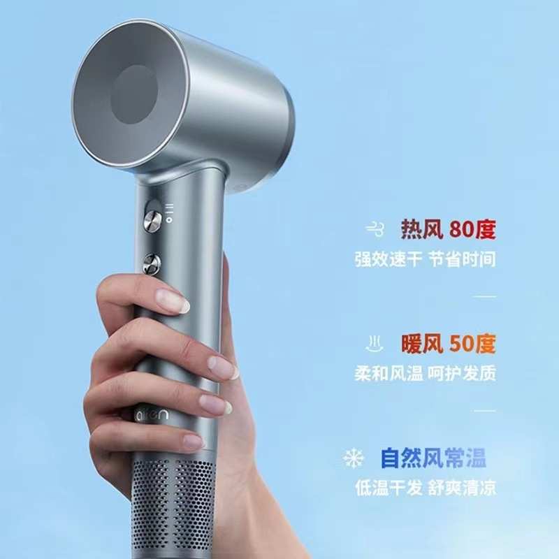 徕芬Laifen LF03 家用吹风机大功率速干不伤发电吹风负离子低噪音