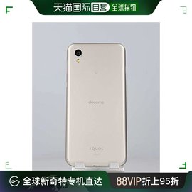 日本直邮夏普 智能手机本体 AQUOS sense2 SH-01L 香槟金 32G