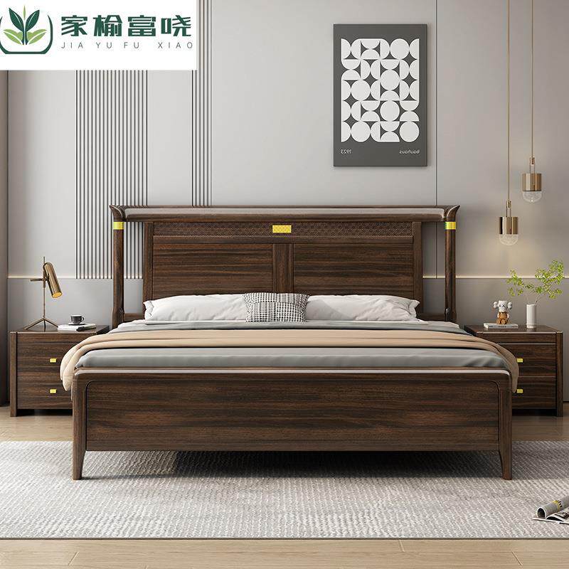 乌金木实木床1.8米现代轻奢1.5米双人主卧储物婚床家具新中式实木