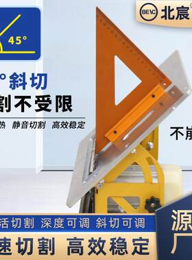 无刷静音无尘单锯工精密割子大功率无母锯功能多角度多可调木推台