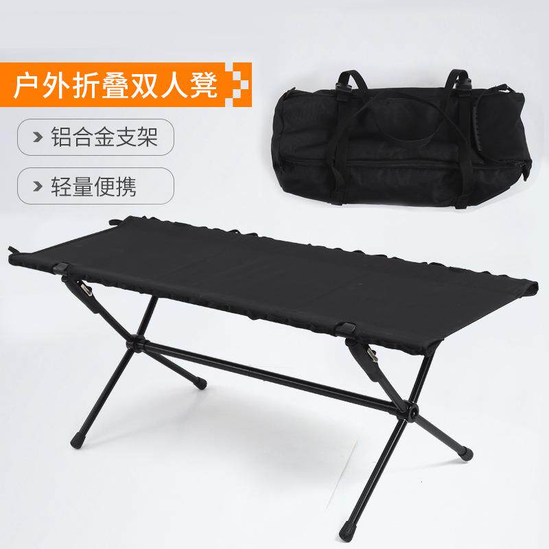 户外凳折叠便携野营用品露营可折叠双人椅便携式休闲椅铝合金椅