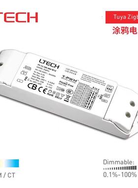 LTECH雷特涂鸦Zigbee智能调光调色温电源调光驱动LED控制器变压器