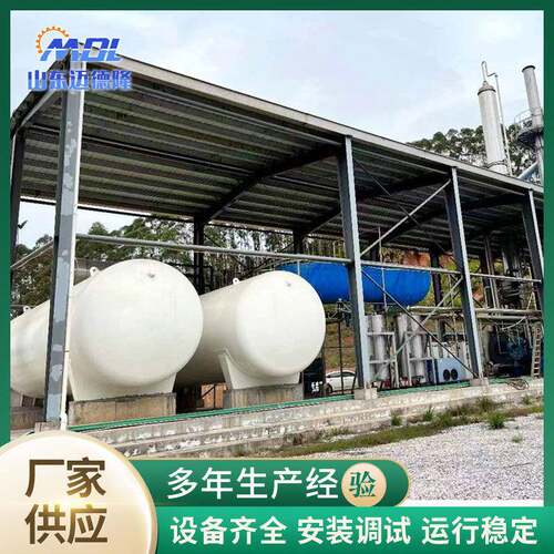 高效节能 变低碳经济二氧化碳回收提纯设备 二氧化碳储罐回收储罐