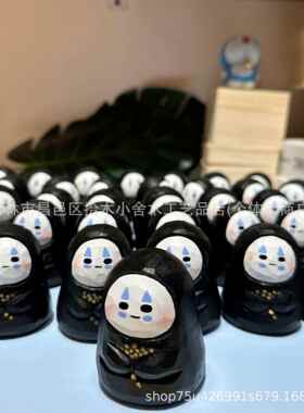 卡通摆件纯手工礼品无脸男宫崎骏可爱创意工艺品木雕拾木小舍